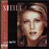 Sheila Little Darlin' + Obi vinyl LP Japanese X1FLPLI677095
