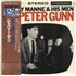 Shelly Manne Peter Gunn vinyl LP JAPAN MNNLPPE353644