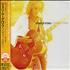 Sheryl Crow C'Mon C'Mon CD album Japanese SCWCDCM207245