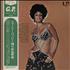 Shirley Bassey Golden Prize vinyl LP Japanese SHBLPGO576157