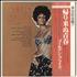 Shirley Bassey Golden Prize vinyl LP Japanese SHBLPGO735145