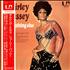 Shirley Bassey Something Else vinyl LP Japanese SHBLPSO488625