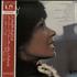 Shirley Bassey The Shirley Bassey Singles Album vinyl LP Japanese SHBLPTH452119