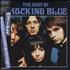 Shocking Blue The Best Of vinyl LP Japanese KBLLPTH424142
