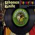 Shonen Knife Favorites CD album Japanese KNICDFA557213