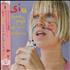 Sia Some People Have Real Problems CD album Japanese S-ICDSO664236