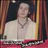 Sid Vicious Sid Sings vinyl LP Japanese SDVLPSI317930