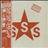 Sigue Sigue Sputnik Cohete Robot De Amor F1-11 (The Bangkok Remix) 12