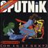 Sigue Sigue Sputnik Dancerama Remixes 12