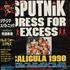 Sigue Sigue Sputnik Dress For Excess CD album Japanese SSSCDDR151725