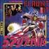 Sigue Sigue Sputnik Flaunt It/Dress For Excess CD album French SSSCDFL221108