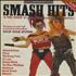 Sigue Sigue Sputnik Smash Hits - March 1986 magazine UK SSSMASM343302