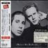 Simon & Garfunkel Bookends CD album Japanese SGFCDBO554377