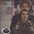 Simon & Garfunkel Bridge Over Troubled Water - 200gm vinyl LP US SGFLPBR354399