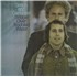 Simon & Garfunkel Bridge Over Troubled Water - 200gm vinyl LP US SGFLPBR831065