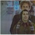 Simon & Garfunkel Bridge Over Troubled Water - hypestickered vinyl LP German SGFLPBR813787