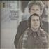 Simon & Garfunkel Bridge Over Troubled Water - Quad vinyl LP US SGFLPBR698492