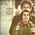 Simon & Garfunkel Bridge Over Troubled Water vinyl LP Israeli SGFLPBR285150