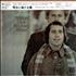 Simon & Garfunkel Bridge Over Troubled Water CD album Japanese SGFCDBR404611
