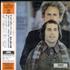 Simon & Garfunkel Bridge Over Troubled Water CD album Japanese SGFCDBR532251