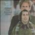Simon & Garfunkel Bridge Over Troubled Water CD album US SGFCDBR649617