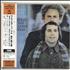 Simon & Garfunkel Bridge Over Troubled Water CD album Japanese SGFCDBR714511