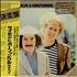 Simon & Garfunkel Golden Double Series 2-LP vinyl set Japanese SGF2LGO407011