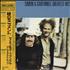 Simon & Garfunkel Greatest Hits 2-LP vinyl set Japanese SGF2LGR325485