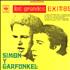 Simon & Garfunkel Los Grandes Exitos - 2nd Issue vinyl LP Colombian SGFLPLO345931
