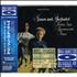 Simon & Garfunkel Parsley, Sage, Rosemary And Thyme - Blu-spec Blu-Spec CDS Japanese SGFBSPA466890