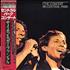 Simon & Garfunkel The Concert In Central Park 2-LP vinyl set Japanese SGF2LTH356055