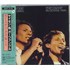 Simon & Garfunkel The Concert In Central Park CD album Japanese SGFCDTH40858
