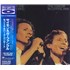 Simon & Garfunkel The Concert In Central Park CD album Japanese SGFCDTH466891