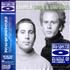 Simon & Garfunkel The Essential Simon & Garfunkel 2-CD album set Japanese SGF2CTH470360