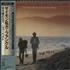 Simon & Garfunkel The Simon And Garfunkel Collection CD album Japanese SGFCDTH757202