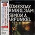 Simon & Garfunkel Wednesday Morning 3am CD album Japanese SGFCDWE554478
