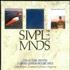 Simple Minds Collector's Edition - Sealed box set UK SIMBXCO531679
