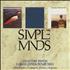 Simple Minds Collectors' Edition Box Set box set UK SIMBXCO247036