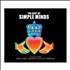 Simple Minds Gift Pack 3-disc CD/DVD Set UK SIM3DGI419773