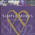Simple Minds Glittering Prize - 180gm - Sealed 2-LP vinyl set UK SIM2LGL168827