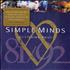 Simple Minds Glittering Prize CD album US SIMCDGL431047