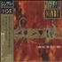 Simple Minds Good News From The Next World CD album Japanese SIMCDGO137887