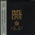 Simple Minds Live In The City Of Light 2-LP vinyl set Japanese SIM2LLI176108