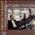 Simple Minds N�apolis CD album Japanese SIMCDNA539930