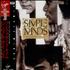 Simple Minds Once Upon A Time CD album Japanese SIMCDON446467