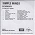 Simple Minds Silver Box - Sampler CD-R acetate UK SIMCRSI311995