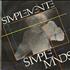 Simple Minds Simplemente Simple Minds vinyl LP Peruvian SIMLPSI235247