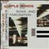 Simple Minds Sons & Fascination + Obi vinyl LP Japanese SIMLPSO653910