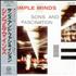 Simple Minds Sons And Fascination CD album Japanese SIMCDSO529198