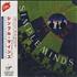Simple Minds Street Fighting Years CD album Japanese SIMCDST168229